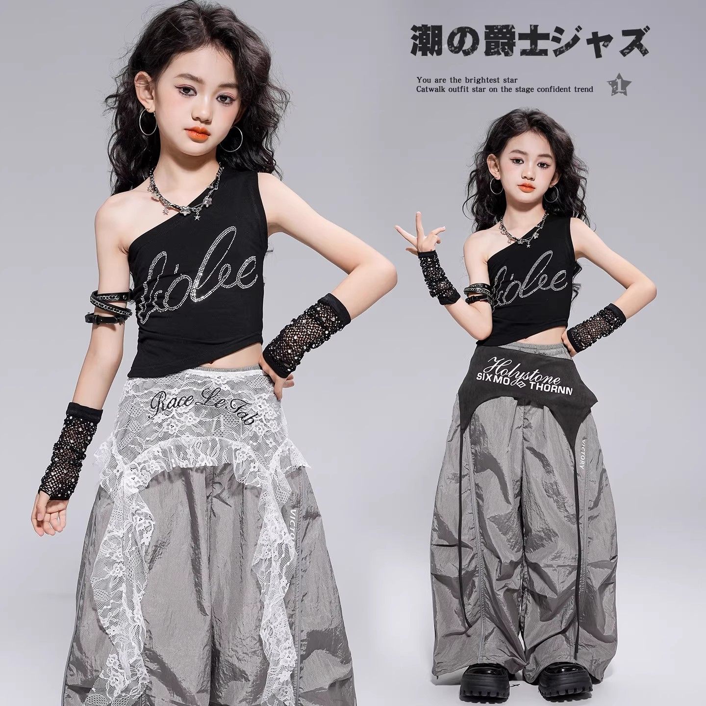爵士舞服装女童韩版亮钻背心演出服套装少儿潮酷jazz舞蹈表演服夏