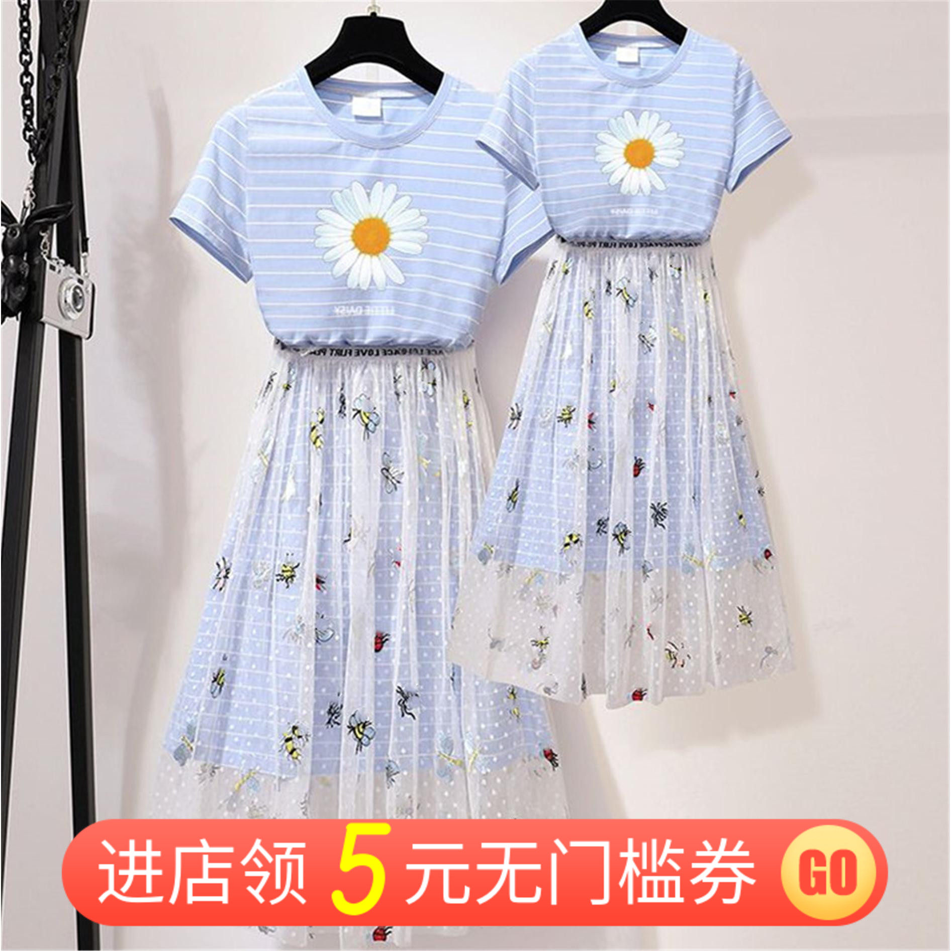 小雏菊亲子装2020新款潮一家三口夏季网红母女装洋气连衣裙母子装