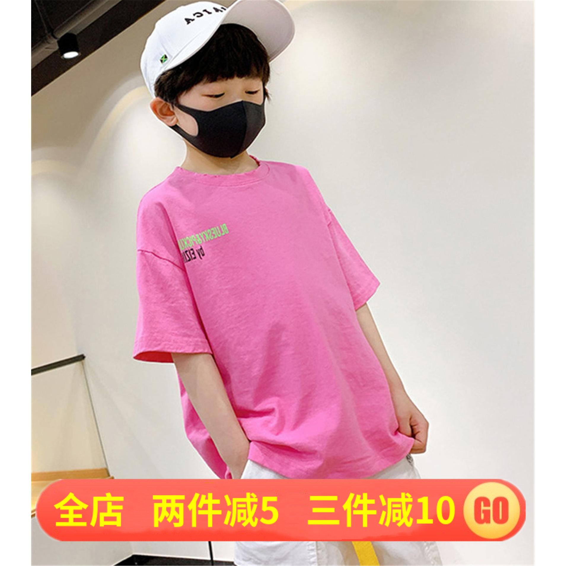 男童短袖t恤2020夏季新款中大童男孩纯棉夏装上衣儿童半袖潮童装在类目 童装/婴儿装/亲子装, T恤中 - 来自Buy2taobao.com提供专业的淘宝代购服务