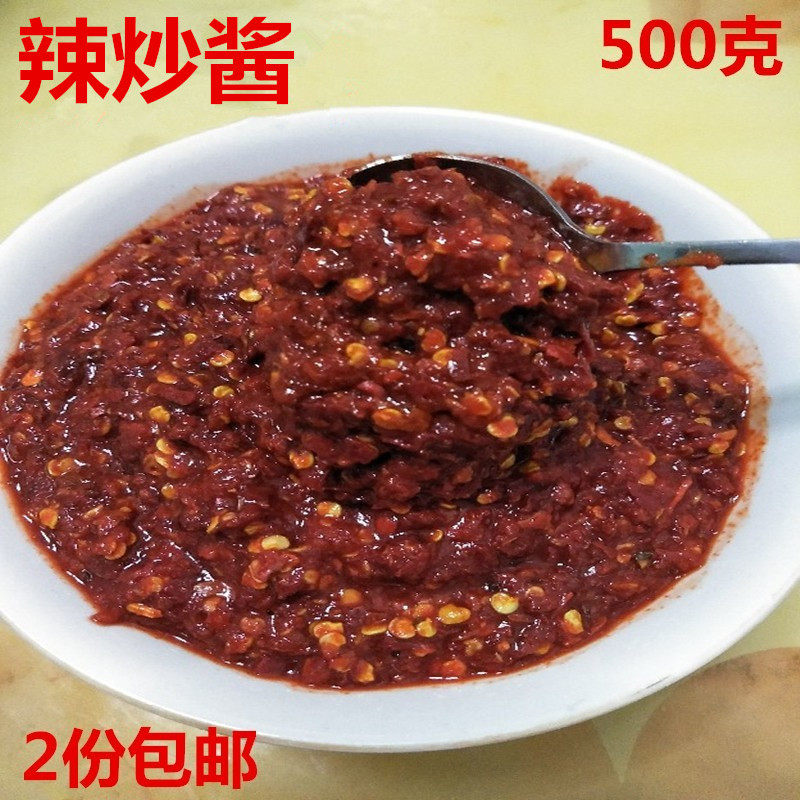 延边朝鲜族辣炒辣酱料肚领料明太鱼料火辣鸡爪料拌菜料酱菜