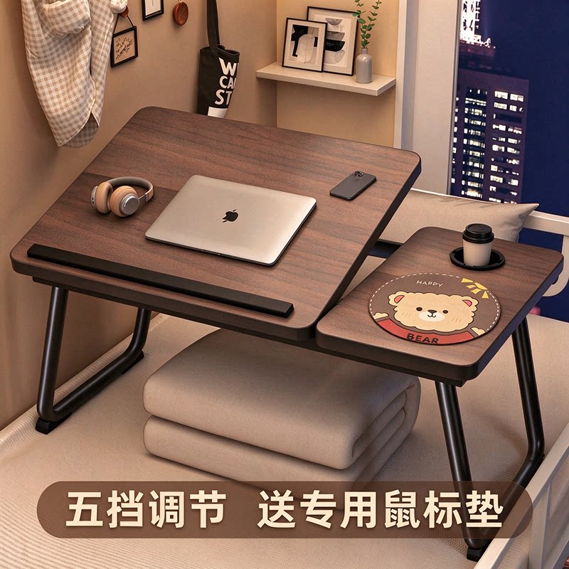 可升降床上小桌子电脑桌学习桌折叠桌学生宿舍上下铺书桌写字桌子