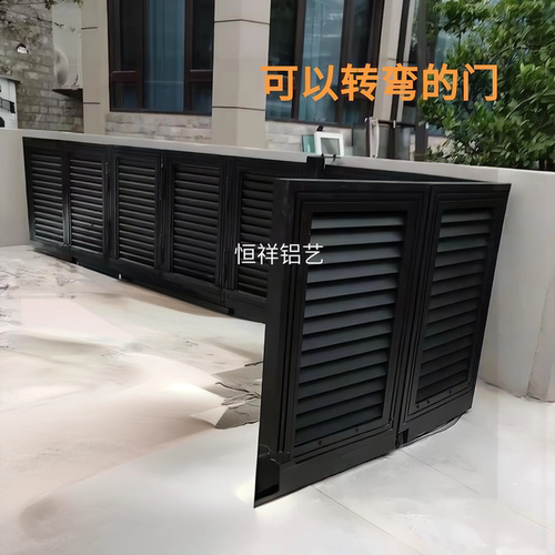 别墅转弯门铝艺电动庭院车位门