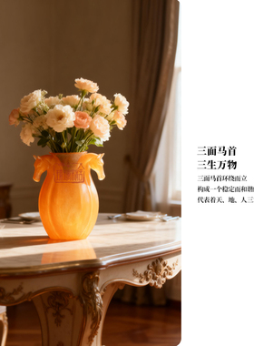 琉璃精舍十二生肖马年三骏瓶花器花瓶家居办公室装饰品好友礼品