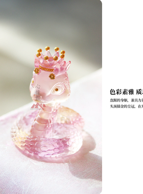 蛇年灵蛇创意贺岁礼品香器