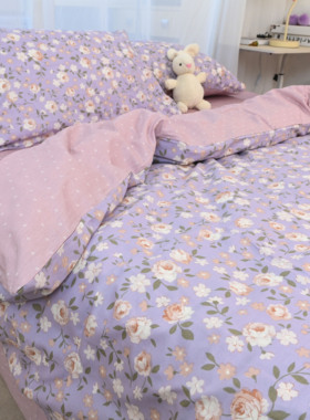 田园风紫色碎花纯棉单件被套 全棉小清新被罩 单人宿舍 150×200