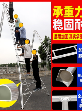 果园采摘修剪梯铝合金三脚梯园艺人字梯园林专用三角梯绿化剪枝梯