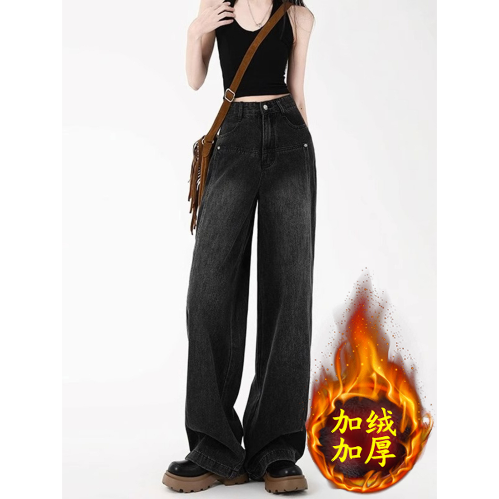 三只老熊黑灰色加绒阔腿牛仔裤大码女胖mm显瘦梨型身材遮胯宽直筒