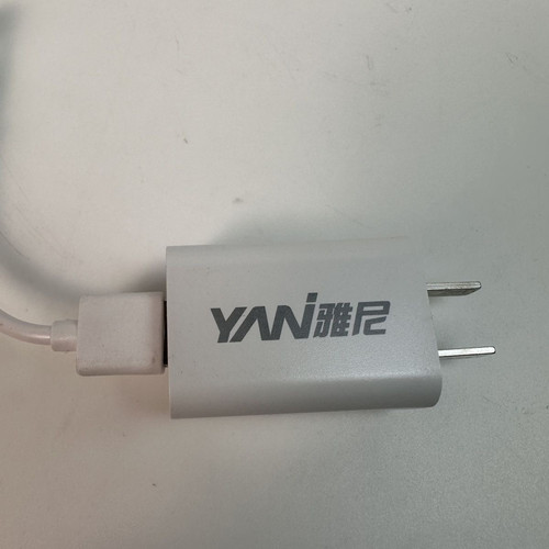 雅尼头灯726X头灯736S 原装充电器7736X 7726X充电器扁头手电戴头
