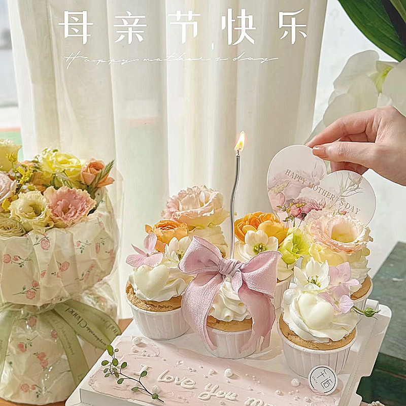 网红母亲节鲜花纸杯蛋糕装饰装扮母亲节快乐卡片下午茶甜品装扮