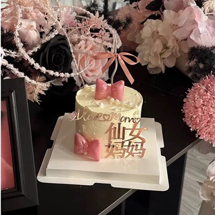 2025母亲节蛋糕装 mom摆件 饰粉色蝴蝶结插件亚克力仙女妈妈love