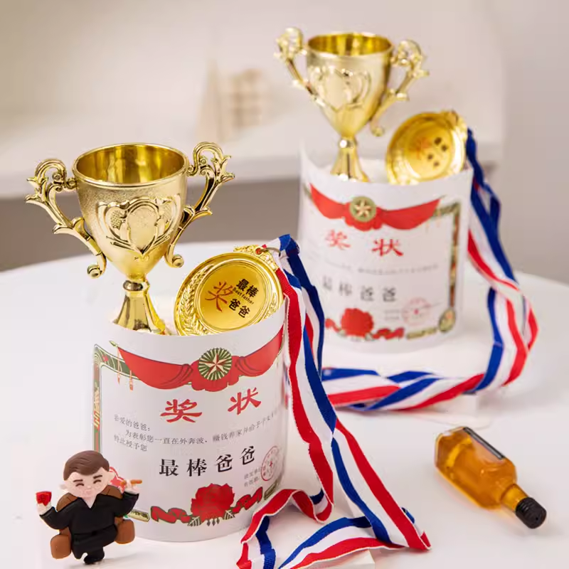 2024父亲节蛋糕装饰摆件