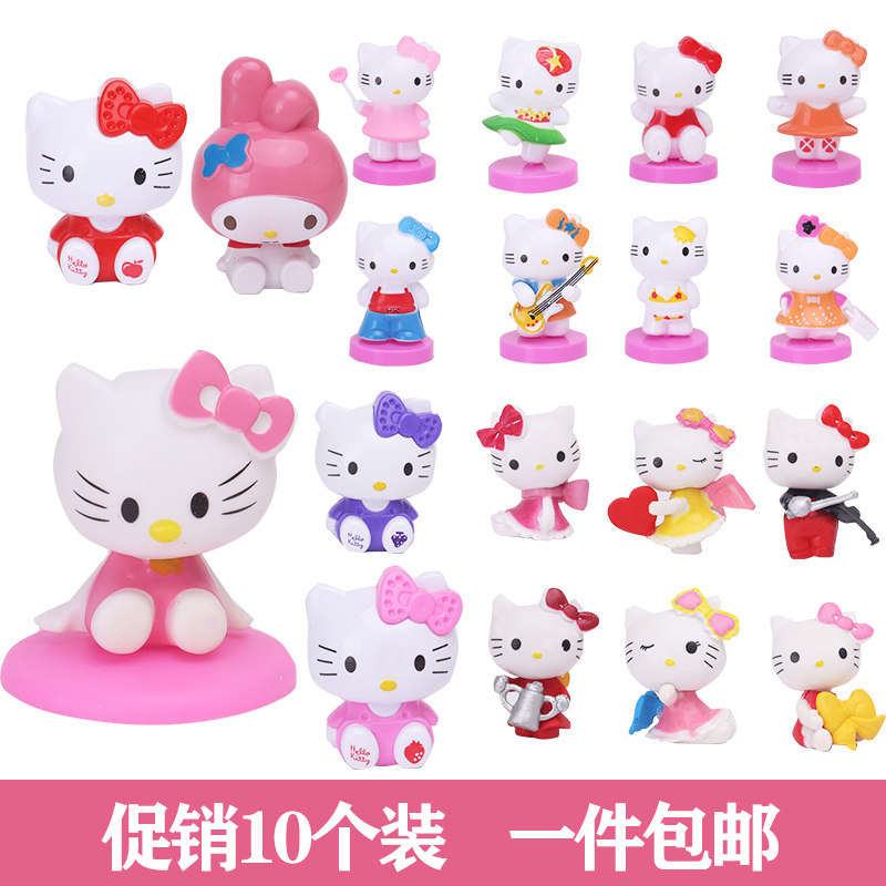 卡通凯蒂猫蛋糕装饰摆件生日少女摇头kt美乐蒂网红甜品台插件