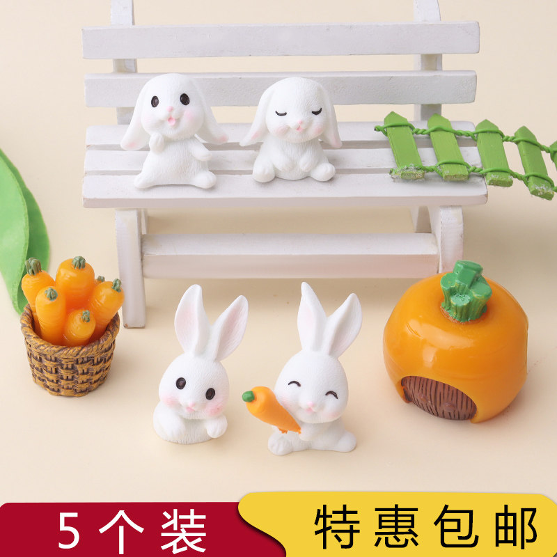 田园森系树脂小兔子摆件