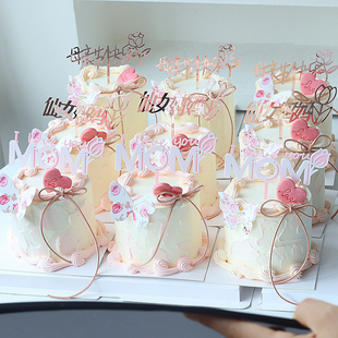 饰亚克力插件仙女妈妈花朵mom唯美仙气烘焙插件 网红母亲节蛋糕装