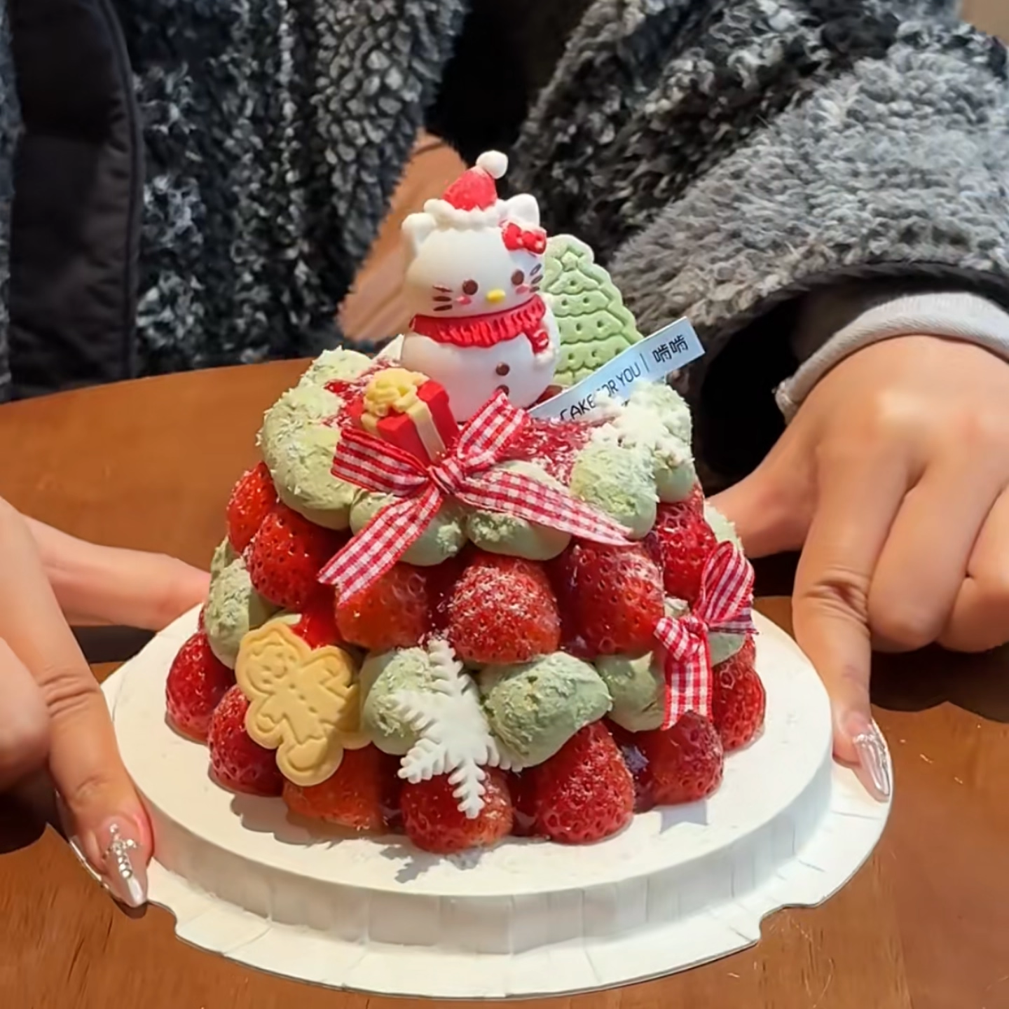 网红圣诞kt草莓塔蛋糕装饰