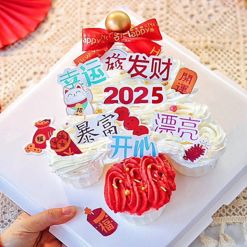 2025新年许愿树纸杯蛋糕装饰