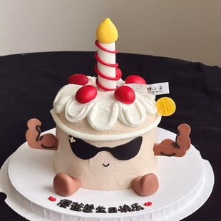 jellycat小手小脚生日甜品插件强壮肌肉手臂墨镜男生蛋糕装饰摆件