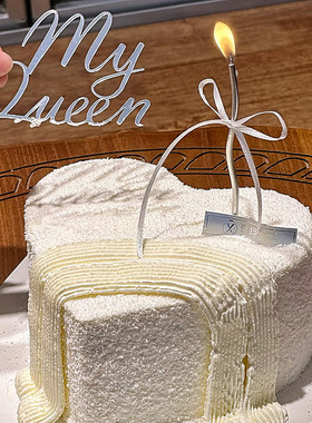 38女神节爱心蛋糕装饰my queen亚克力插件三八妇女节丝带装扮摆件