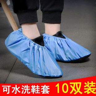 无尘车间防静电鞋套反复使用加厚防滑耐磨防尘电子厂工作脚套可洗