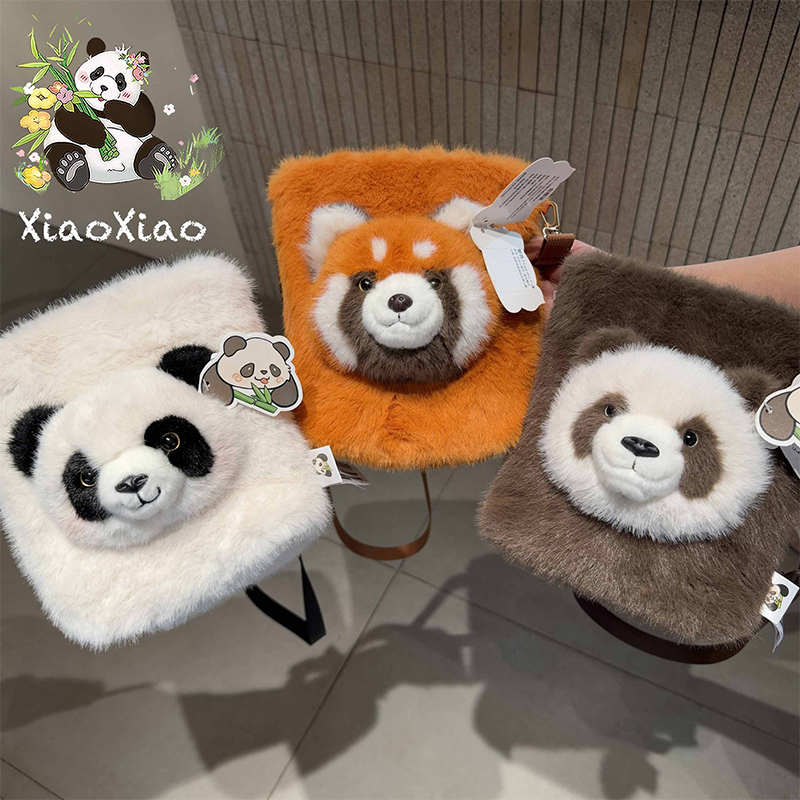 熊猫包包花花七仔玩偶斜挎包