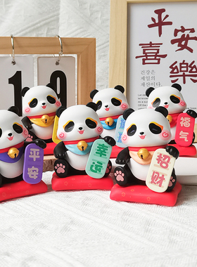 创意卡通桌面熊猫摆件