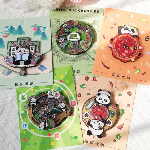 正版花花创意熊猫变脸木质冰箱贴