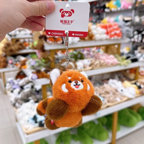 正版熊猫王子小熊猫挂件挂饰