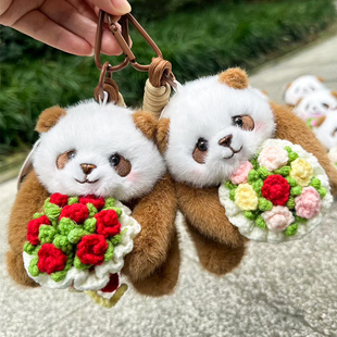 熊猫七仔捧花挂件玩偶公仔毛绒玩具可爱熊猫抱花束玩偶成都纪念品