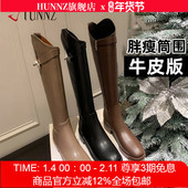 胖mm粗腿长筒靴真皮骑士靴大码 hunnz大筒围靴子女2025新款 秋冬季