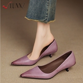 hunnz巨软 单鞋 4cm细跟不累脚高跟鞋 女春尖头真皮小猫跟静音法式