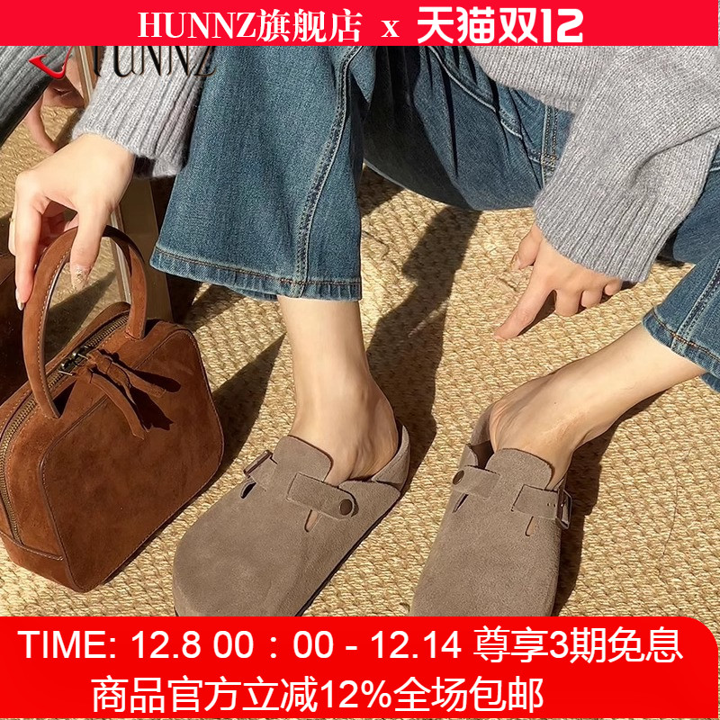 厚底穆勒鞋拖鞋女勃肯鞋包头