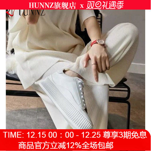 JilSander同款松糕厚底小白鞋女