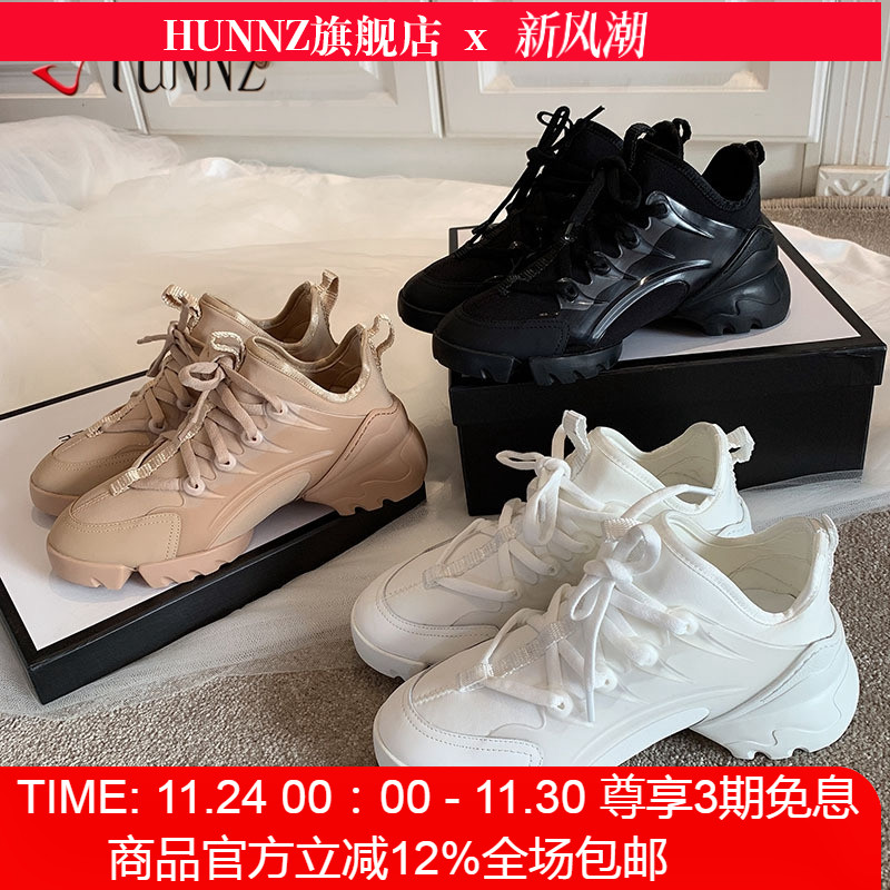 内增高休闲运动鞋hunnz厚底