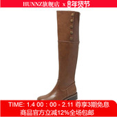 hunnz美拉德长靴真皮长筒靴粗腿高筒复古骑士靴粗跟大筒围过膝靴