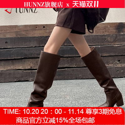 尖头高跟粗跟过膝靴宽筒显瘦膝靴