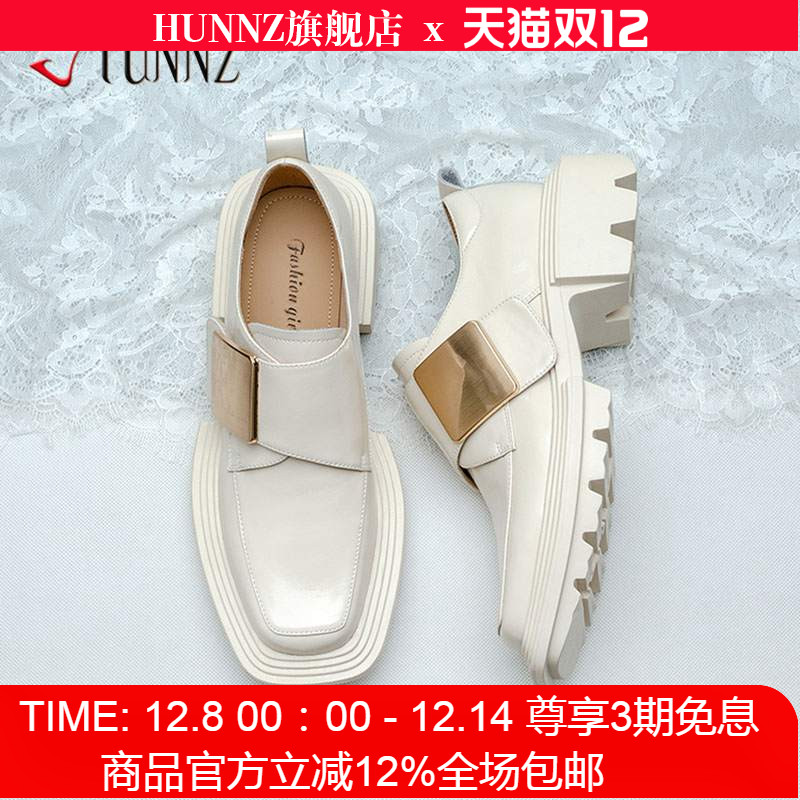 hunnz单鞋5.5cm厚底小皮鞋