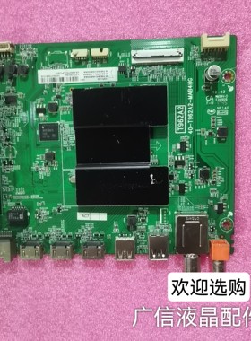TCL L49P2-UD L55P2-UD L50P2-UD 65A730U主板40-T962A2-MAC/B4HG