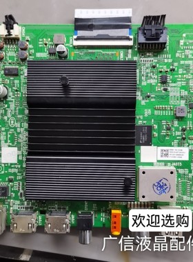 原装松下TH-65JX570C主板5800-A7S770-1P30 屏RDL650WY(BG0-F00)