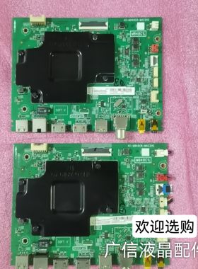 TCL电视55V680 55P8 50P8 65P8 65U6780C主板40-M848C8-MAC2HG