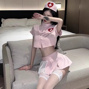 萝莉直播护士cosplay制服少女口水变装 可爱粉色主播镂空低胸热舞