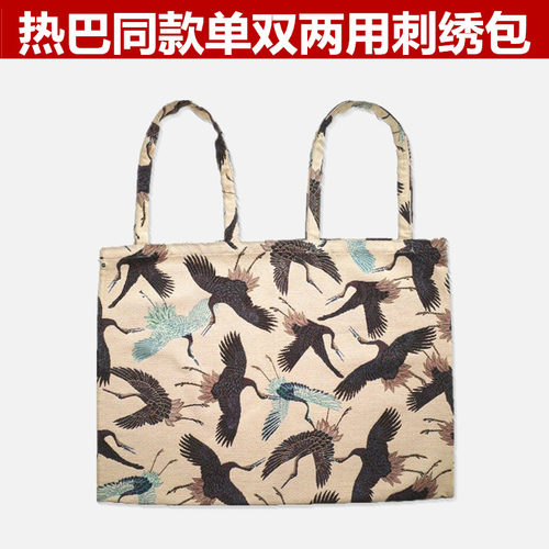 迪丽热巴同款包大容量