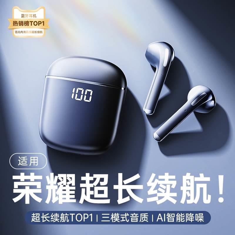 other M50适用蓝牙耳机2024新款100Po/90GT/80/70原装x50/x6s