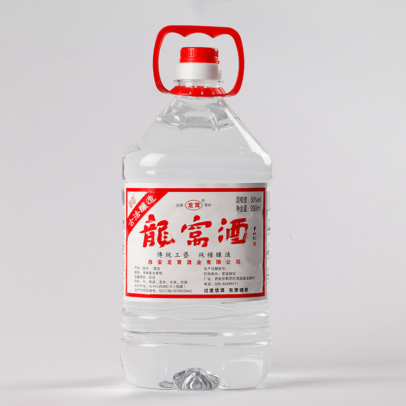 非物质文化遗产龙窝酒户县50度2.5L大曲手工纯粮食桶装白酒泡酒