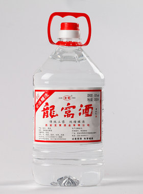 非物质文化遗产龙窝酒户县50度2.5L大曲手工纯粮食桶装白酒泡酒