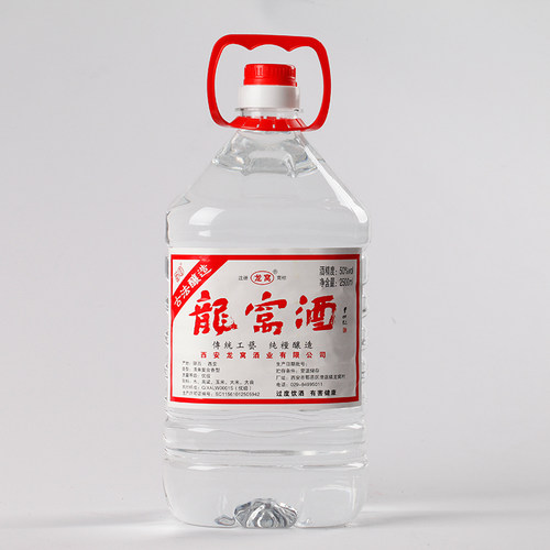 非物质文化遗产龙窝酒户县50度2.5L大曲手工纯粮食桶装白酒泡酒