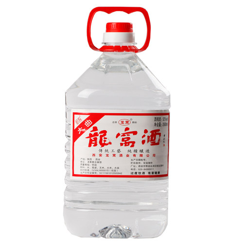龙窝酒户县52度2.5L大曲纯粮食桶装白酒散装