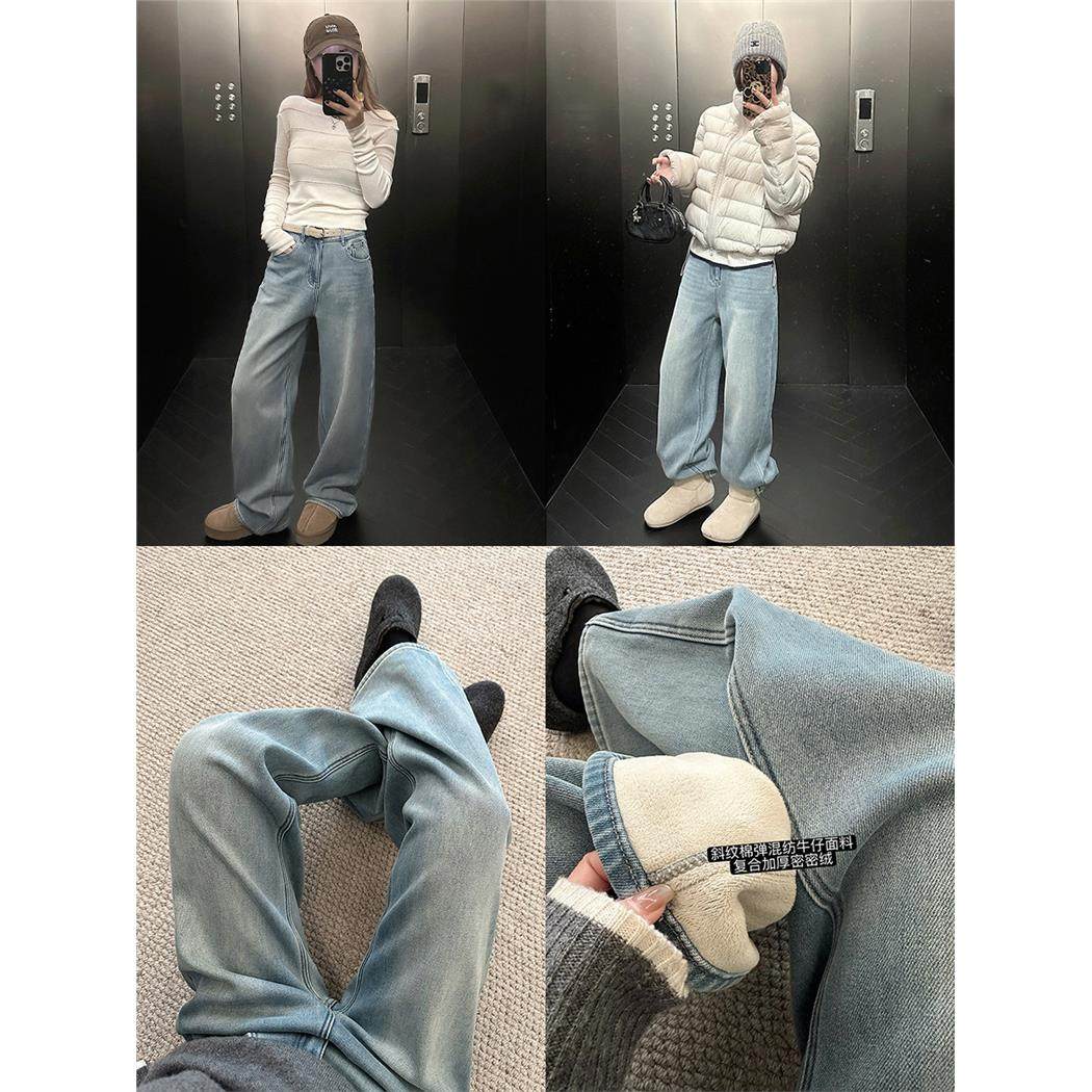 曾月半《密绒海盐蓝牛》怀旧猫须水洗高弹加绒加厚直筒牛仔裤女冬,个性定制/设计服务/DIY,棉服工装,淘宝优惠券,粉丝福利购,淘宝优惠卷