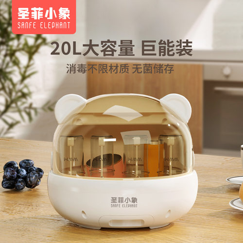康宝婴儿奶瓶消毒器带烘干二合一体机家用小型宝宝紫外线消毒柜