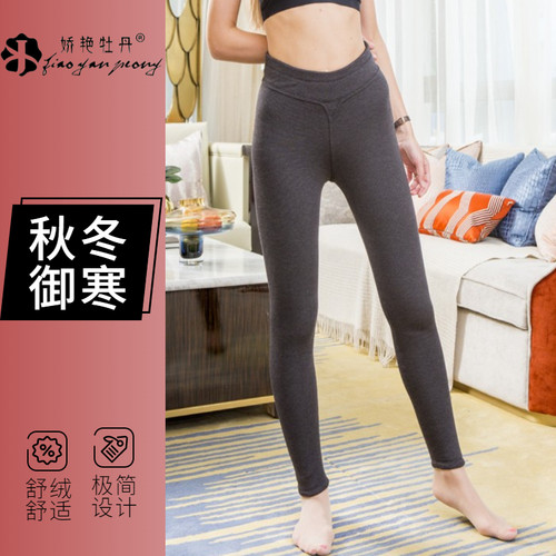 娇艳牡丹加绒蚕丝护膝保暖裤
