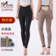斯瑞晨保暖裤 1360C 打底裤 女士内穿棉裤 羊驼绒加绒1360B护腰秋冬季